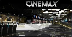CineMax Žilina